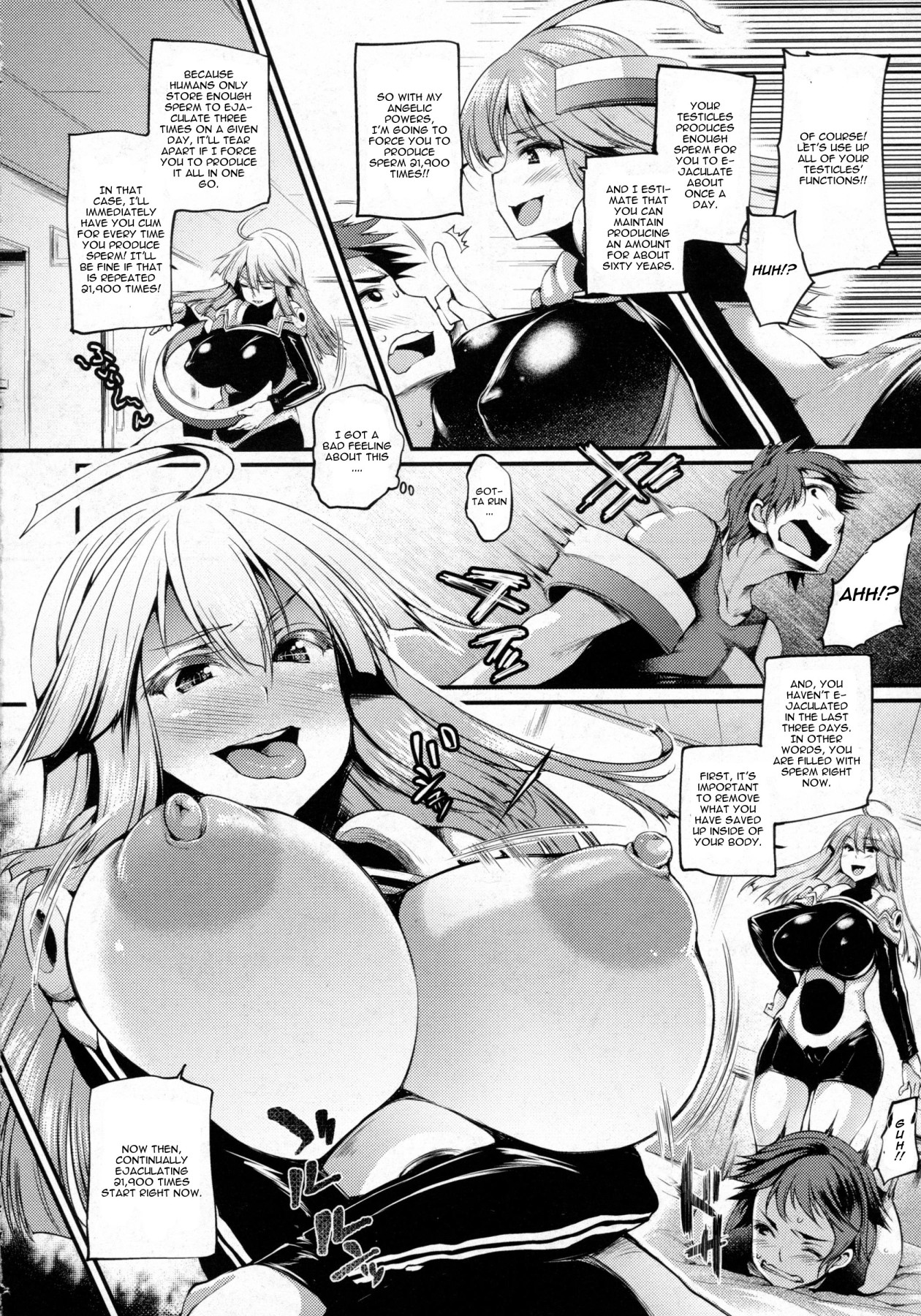Hentai Manga Comic-Sakusaku Meat Pie-Read-105
